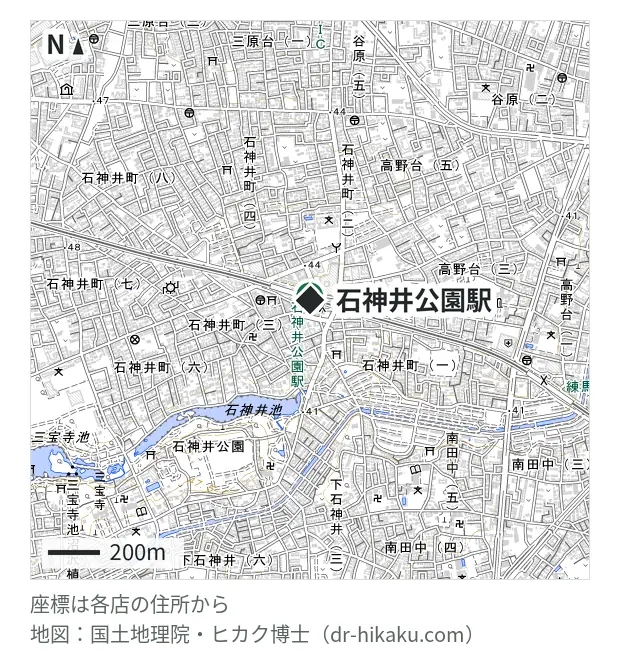 iPhone修理アイサポ 石神井公園ピアレス店・石神井公園駅 16m・徒歩1分