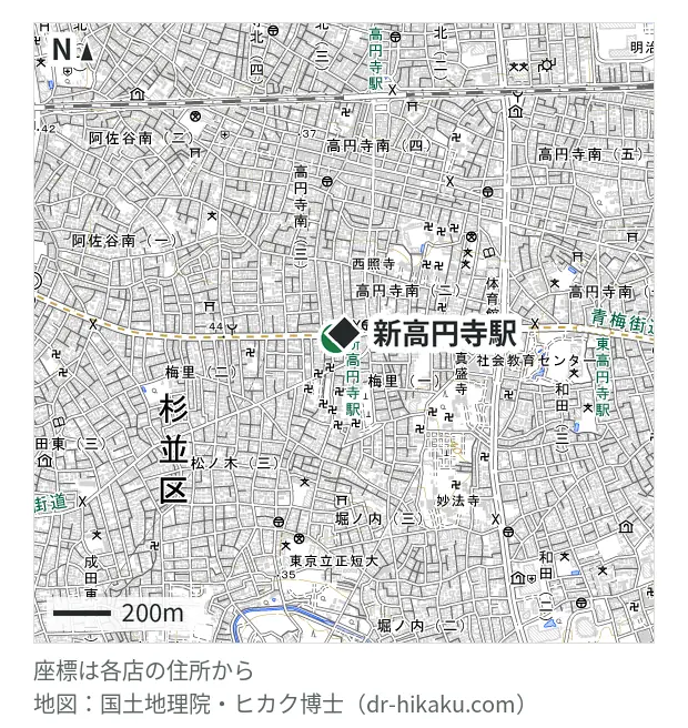 iPhone修理アイサポ 新高円寺店・新高円寺駅 33m・徒歩1分