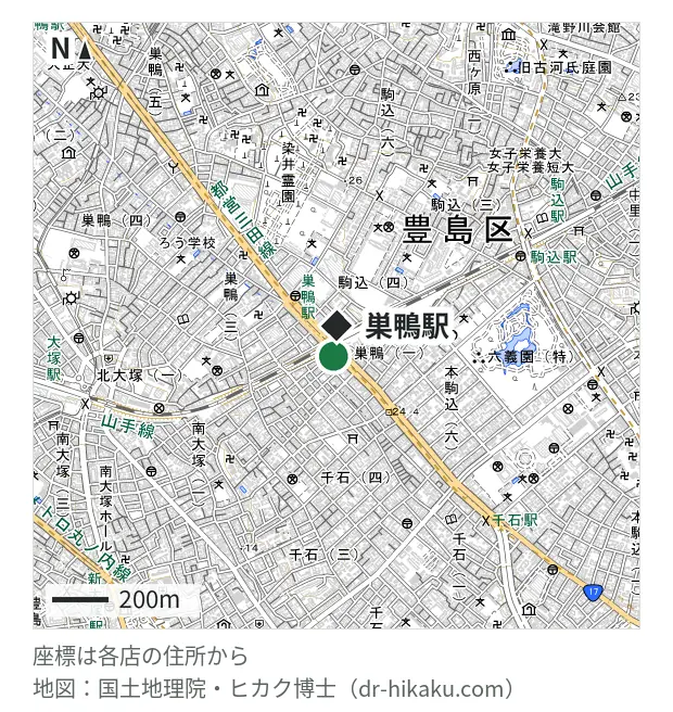 iPhone修理アイサポ 巣鴨店・巣鴨駅 147m・徒歩2分