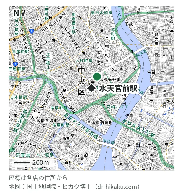 iPhone修理アイサポ 水天宮前店・水天宮前駅 170m・徒歩3分