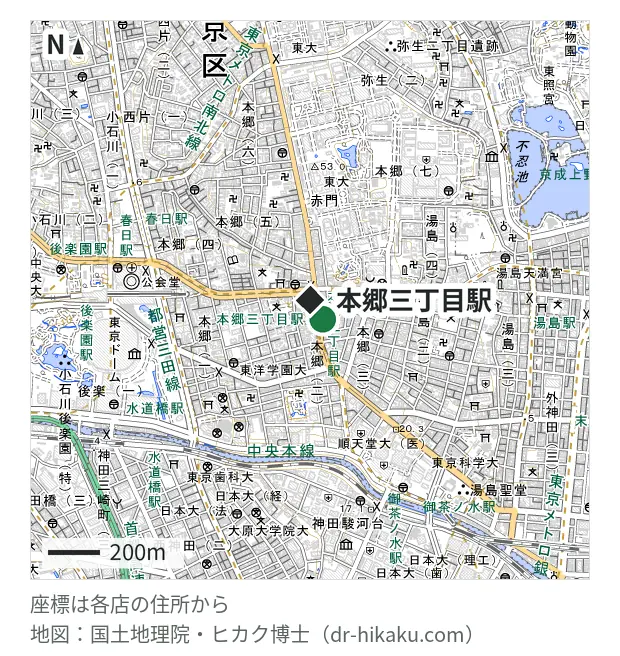 iPhone修理Worker 本郷店・本郷三丁目駅 74m・徒歩1分