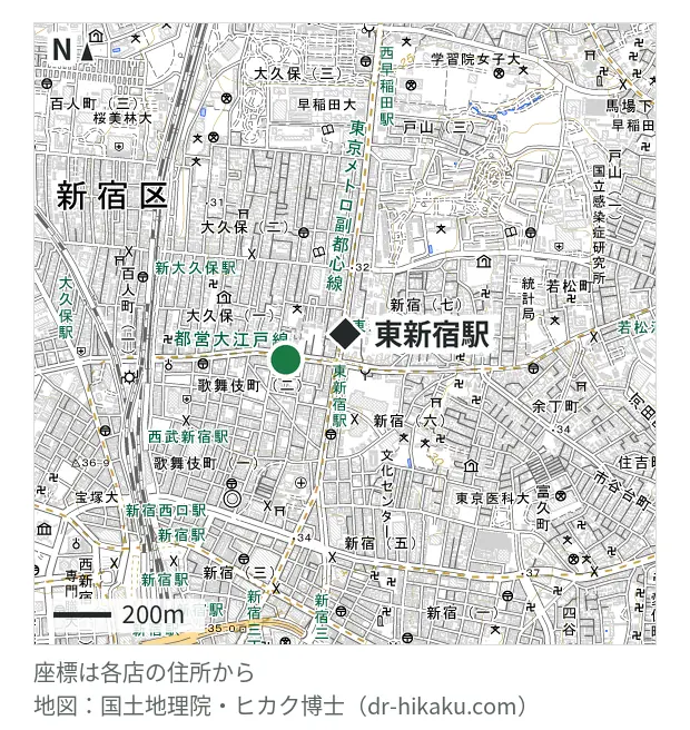 iPhone修理Worker 新宿本店・東新宿駅 199m・徒歩3分
