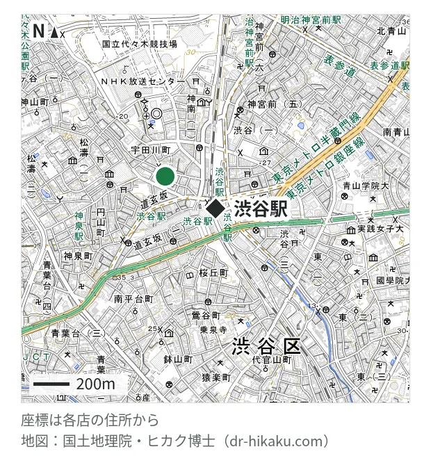 iPhone修理Worker 渋谷センター街店・渋谷駅 255m・徒歩4分