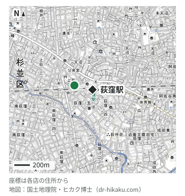 iPhoneCare 荻窪・荻窪駅 225m・徒歩3分
