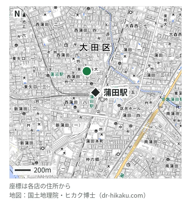 アイフォンドック24 蒲田店・蒲田駅 287m・徒歩4分
