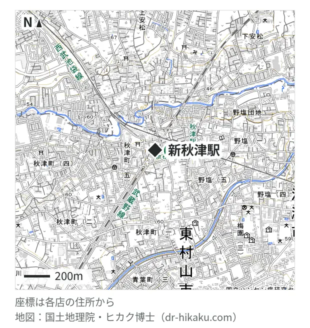 スマホ修理のクイック 秋津店・新秋津駅 121m・徒歩2分