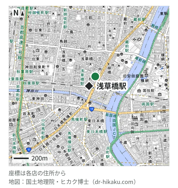 スマホ修理のクイック 浅草橋店・浅草橋駅 117m・徒歩2分