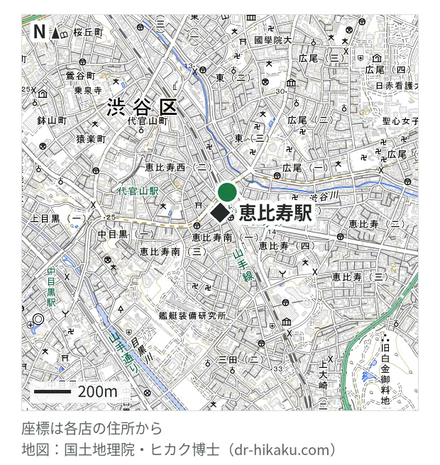 スマホ修理のクイック 恵比寿店・恵比寿駅 132m・徒歩2分
