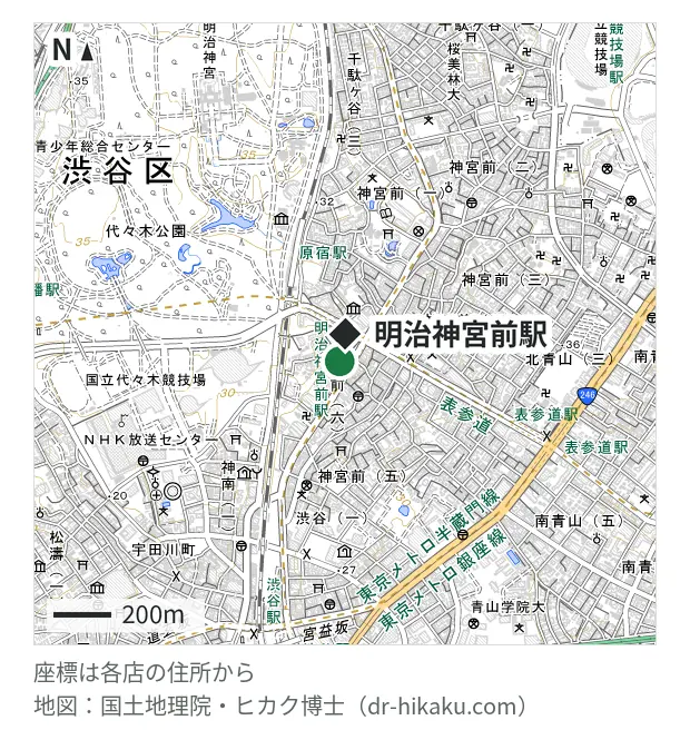 スマホ修理のクイック 原宿・表参道店・明治神宮前駅 88m・徒歩2分