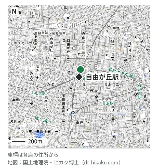 スマホ修理のクイック 自由が丘店・自由が丘駅 102m・徒歩2分