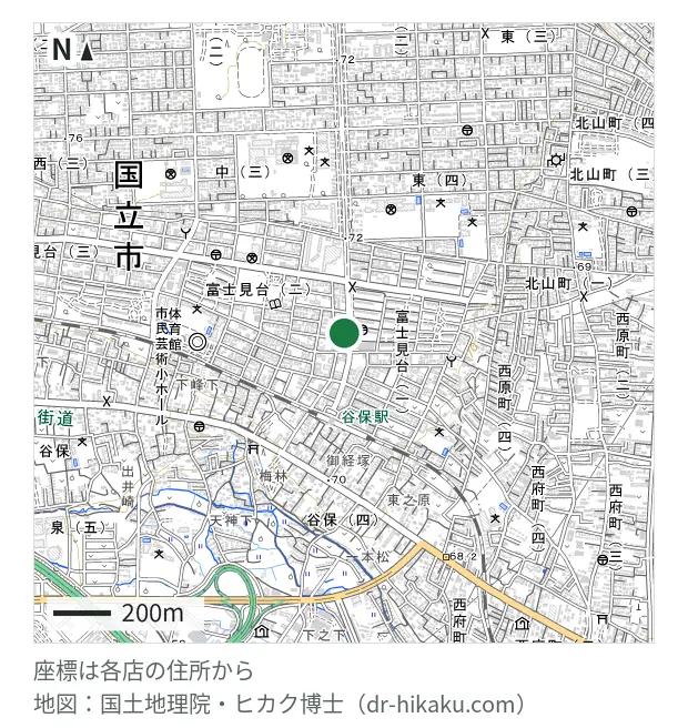 Re:Smart 国立谷保店