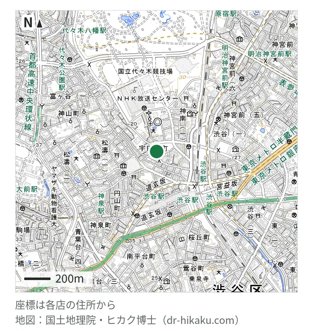 じゃんぱら 渋谷宇田川店