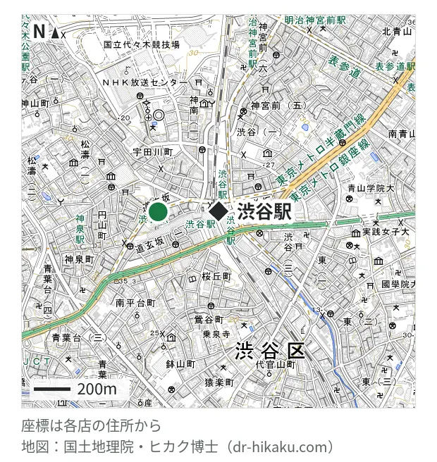 じゃんぱら 渋谷道玄坂店・渋谷駅 171m・徒歩3分