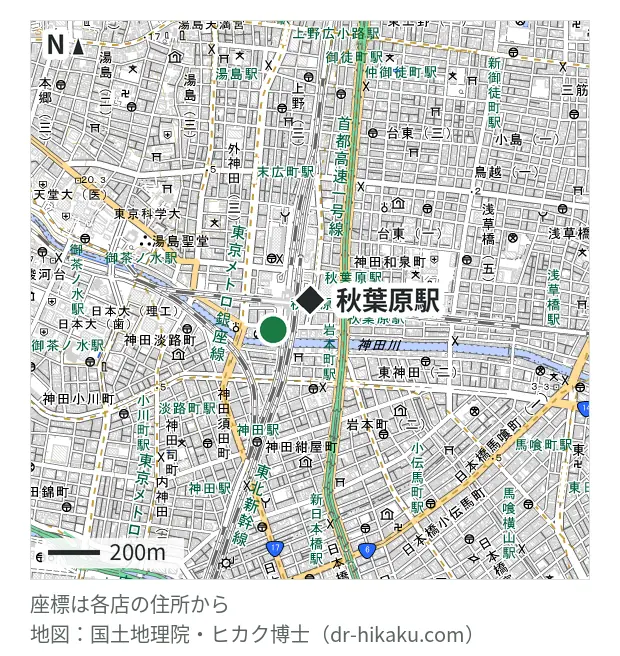 じゃんぱら D-Style秋葉原店・秋葉原駅 120m・徒歩2分