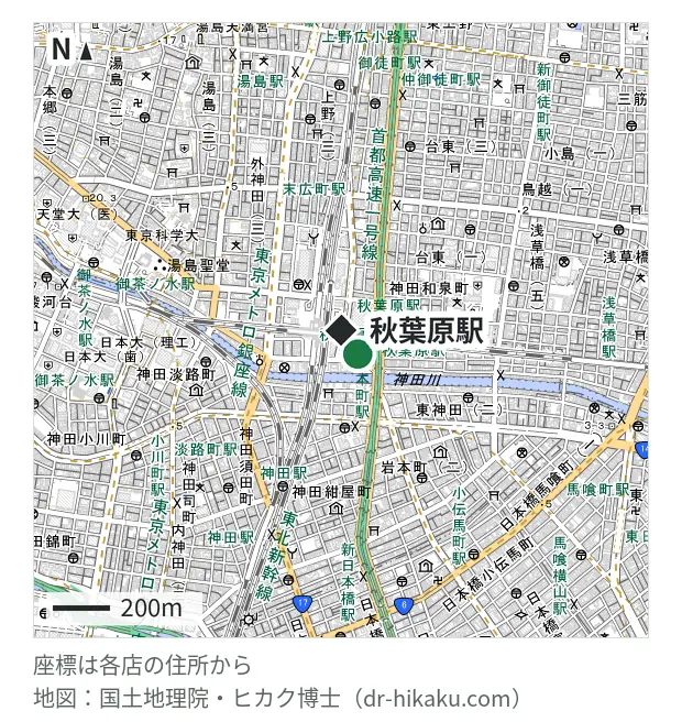 じゃんぱら 秋葉原4号店・秋葉原駅 80m・徒歩1分