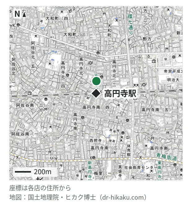 モバイル修理センター 高円寺店・高円寺駅 152m・徒歩2分