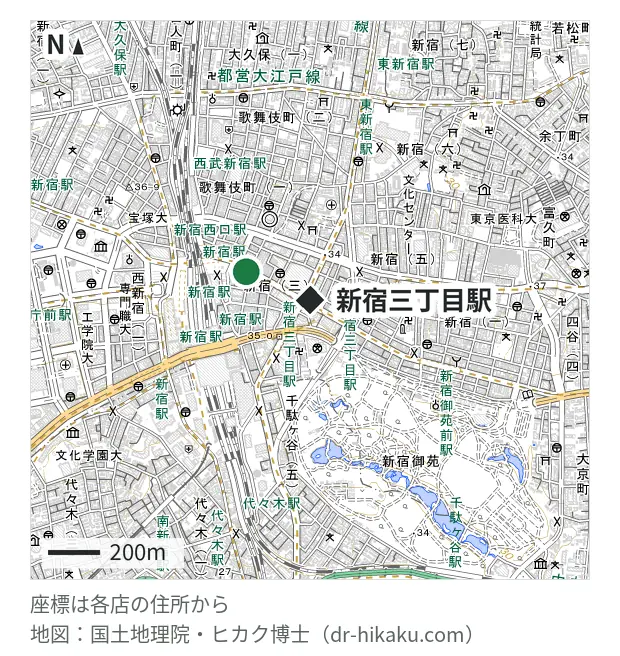 カメラのキタムラ 新宿 北村写真機店・新宿三丁目駅 178m・徒歩3分