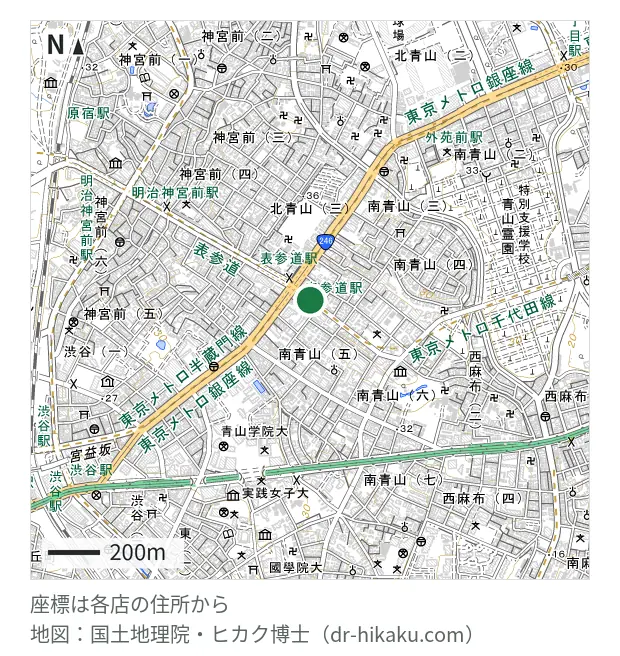ミスターミニット Echika表参道店