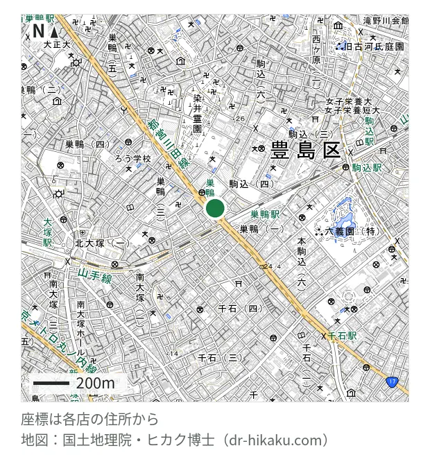 ミスターミニット JR巣鴨駅前