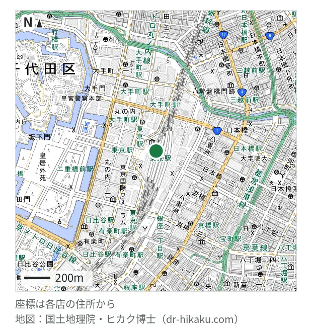 ミスターミニット グランスタ店(東京駅)