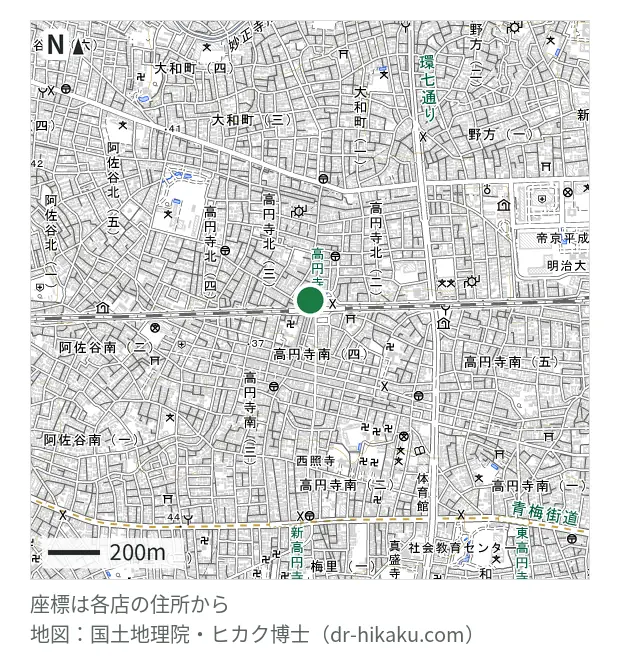 ミスターミニット JR高円寺駅北口前店