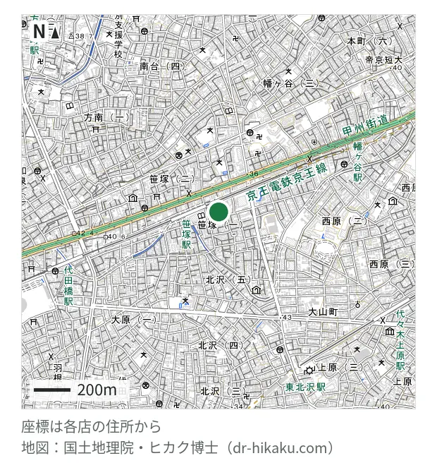 ミスターミニット クイーンズ伊勢丹笹塚