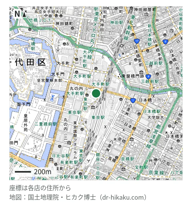 ミスターミニット 東京メトロ東京丸の内