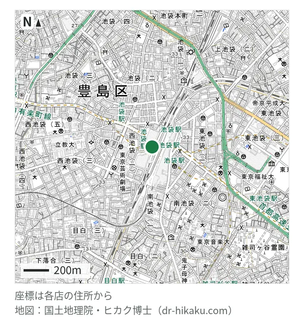 ミスターミニット EQUiA池袋店