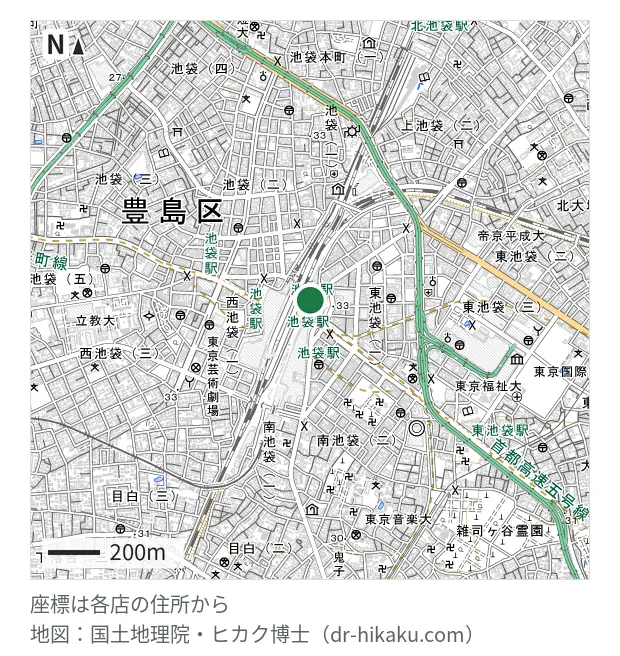 ミスターミニット JR池袋駅東口