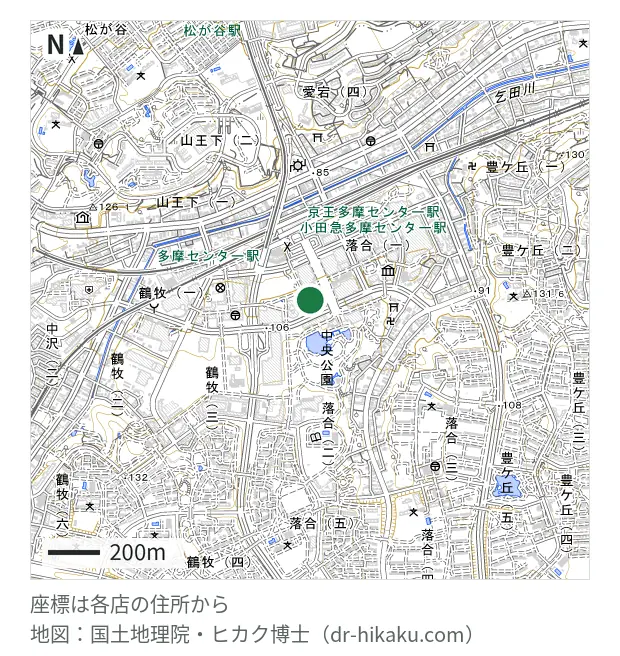 ミスターミニット ココリア多摩センター店