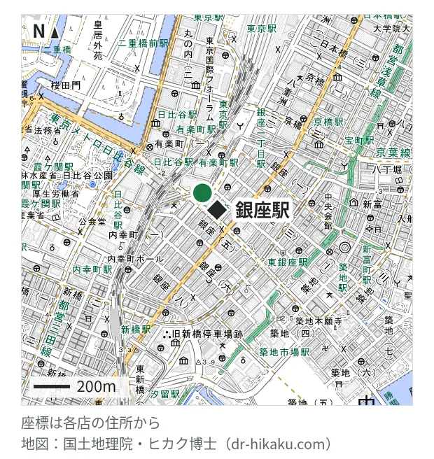 モバイル修理救急便 東京メトロ銀座店・銀座駅 35m・徒歩1分
