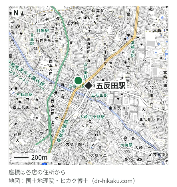 モバイル修理救急便 五反田駅前店・五反田駅 116m・徒歩2分