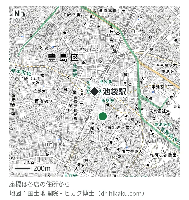 モバイル修理救急便 池袋東口店・池袋駅 97m・徒歩2分