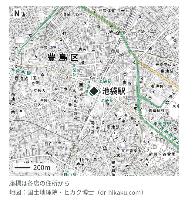 モバイル修理救急便 池袋西口地下街店・池袋駅 64m・徒歩1分