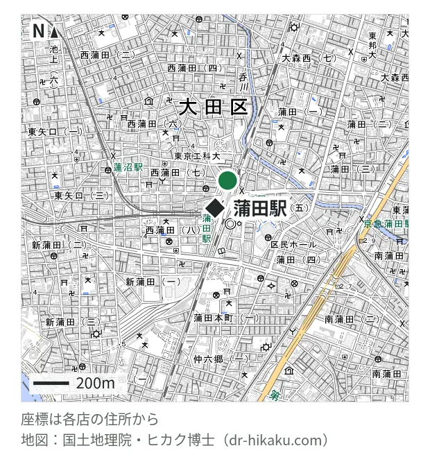 モバイル修理救急便 ドン・キホーテ蒲田駅前店・蒲田駅 98m・徒歩2分