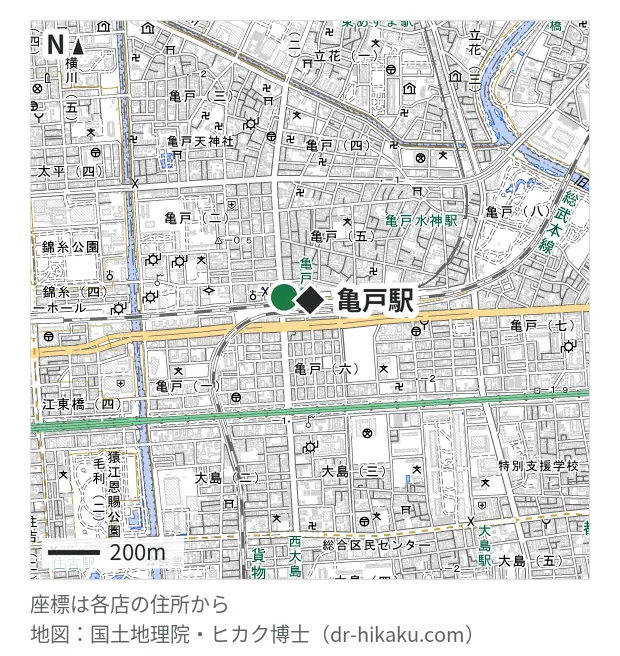 モバイル修理救急便 アトレ亀戸店・亀戸駅 80m・徒歩1分