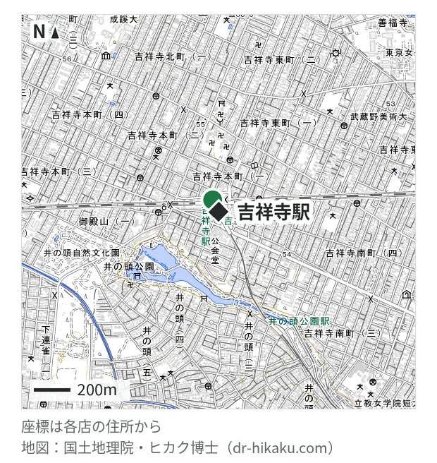 モバイル修理救急便 アトレ吉祥寺店・吉祥寺駅 20m・徒歩1分