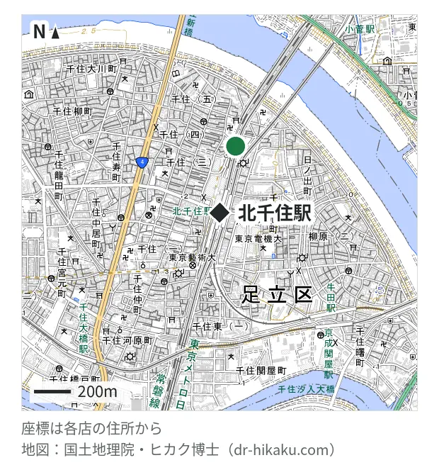 モバイル修理救急便 ルミネ北千住店・北千住駅 325m・徒歩5分