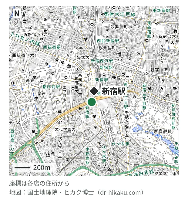 モバイル修理救急便 ルミネ新宿店・新宿駅 76m・徒歩1分