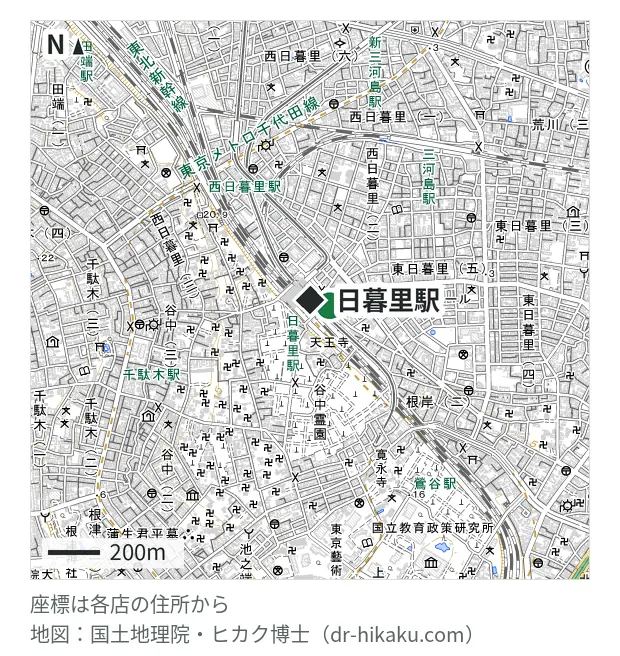 モバイル修理救急便 日暮里駅前店・日暮里駅 58m・徒歩1分