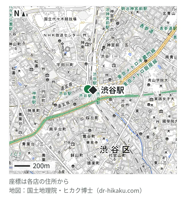 モバイル修理救急便 東京メトロ渋谷ハチ公口店・渋谷駅 42m・徒歩1分