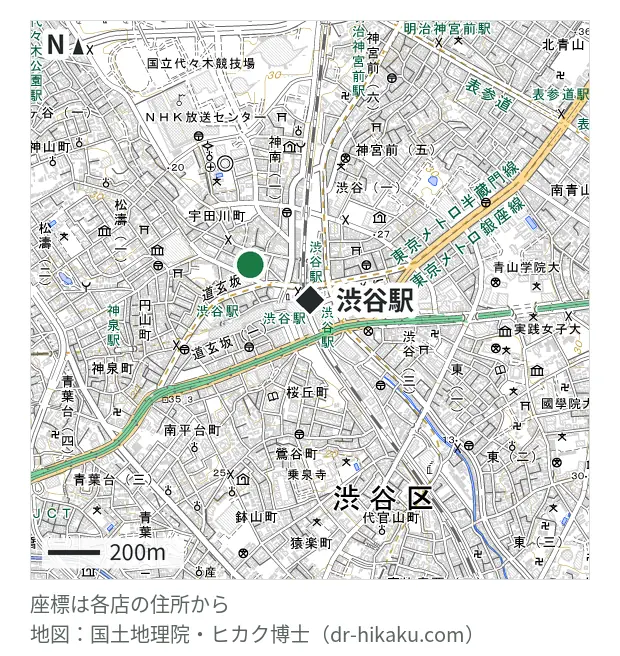 モバイル修理救急便 渋谷センター街店・渋谷駅 196m・徒歩3分