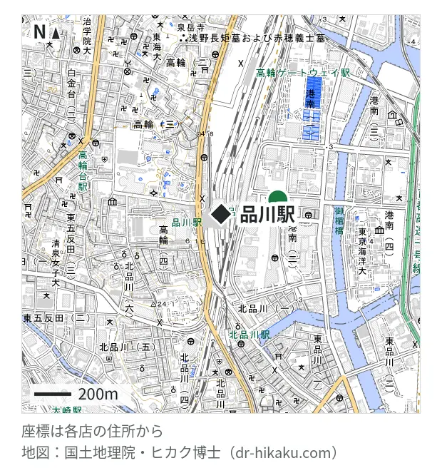 モバイル修理救急便 品川駅港南口店・品川駅 210m・徒歩3分