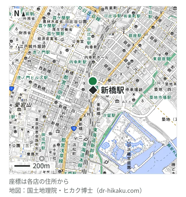 モバイル修理救急便 新橋駅前店・新橋駅 53m・徒歩1分