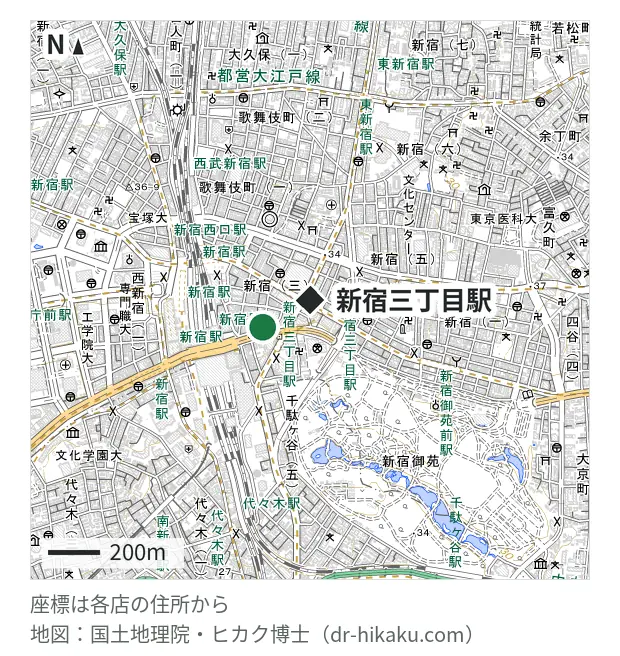 モバイル修理救急便 新宿東南口店・新宿三丁目駅 163m・徒歩3分
