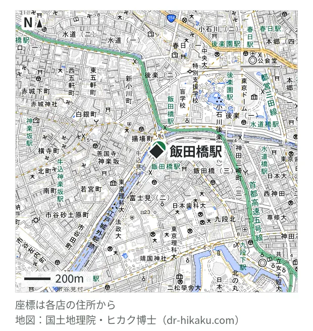 モバイル修理救急便 東京メトロ飯田橋店・飯田橋駅 101m・徒歩2分