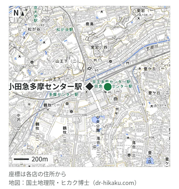 モバイル修理救急便 多摩センター駅前店・小田急多摩センター駅 246m・徒歩4分