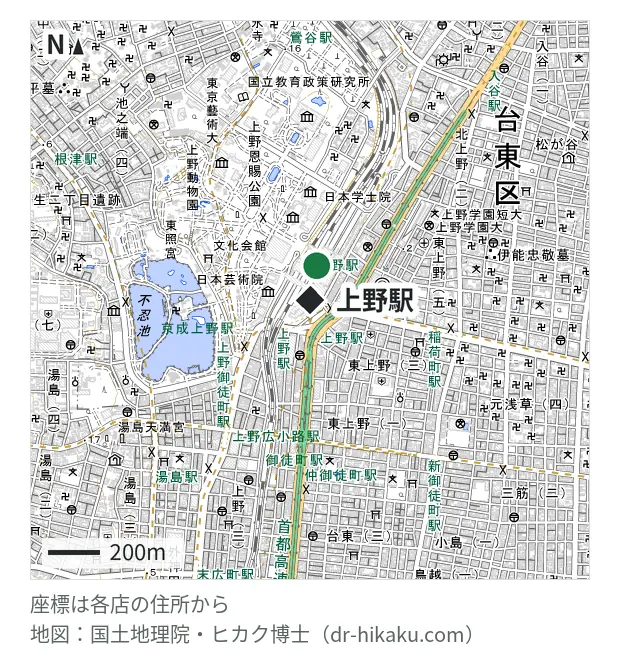 モバイル修理救急便 アトレ上野店・上野駅 59m・徒歩1分