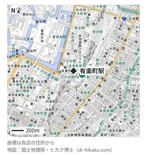 モバイル修理救急便 有楽町交通会館店・有楽町駅 100m・徒歩2分