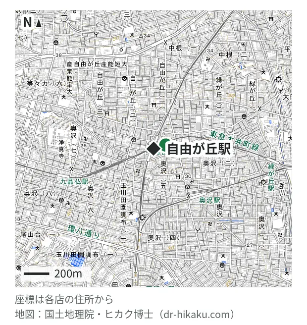 ノジマ フレル・ウィズ自由が丘店・自由が丘駅 86m・徒歩2分